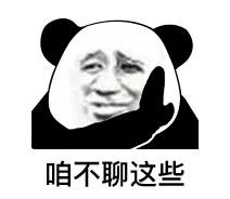 newvegas99 Mendengar Zhang Yifeng begitu tangguh, biarkan dia melakukannya sendiri